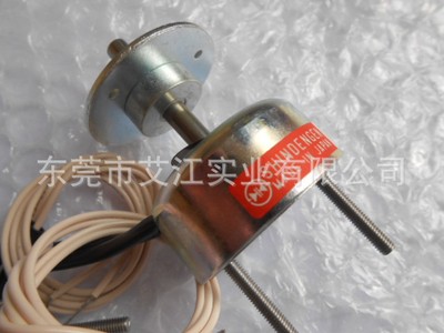 现货供应新电元电磁铁 M491C25PE  SHINDENGEN品牌 原装螺线管