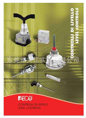 AECO传感器