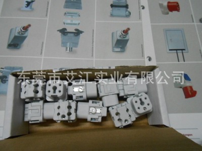 特价批发德国walther procon插头插座 700104 4芯 6芯 12芯 24芯
