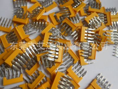 特价供应conta-clip接线端子台 ContaClip 2046.2 AP SI-1 BG