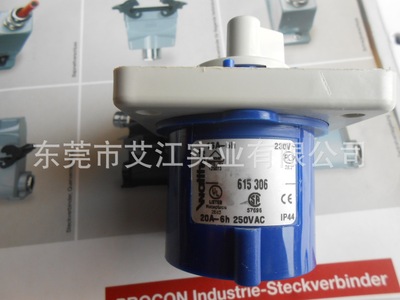 walther CEPro瓦尔特接头 261母插座用 面板插座用 261409