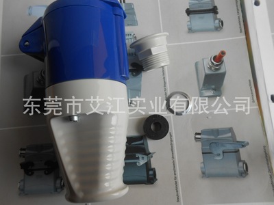 walther CEPro 瓦尔特接头 连接器-非固定插头 230304