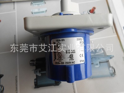 WALTHER 连接器-非固定插头 269406
