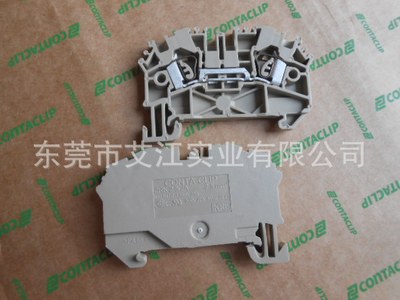 代理供应欧式端子，德国CONTA-CLIP专业制造1122.2 RK95端子