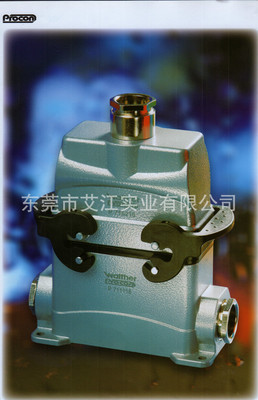 插头芯（母） 710110 代理德国walther procon重载工业连接器
