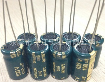全套电解电容 400V2.2uf,4.7uf铝电解电容SHG系列 高频低阻抗