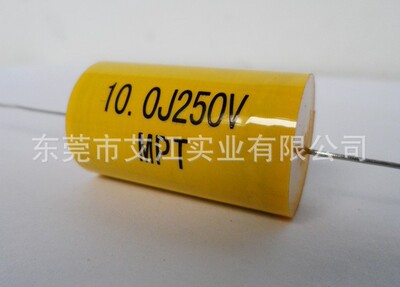 轴线电容 CBB20轴向聚丙烯膜薄膜电容器 MKP穿心金属膜电容器