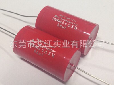 音响穿心电容 分频电容 轴向电容CBB20电容 10uF400VDC  ±5%
