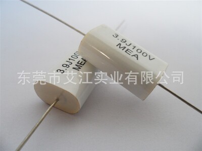 轴向金属化薄膜电容器 圆柱形CBB20穿心电容 1000VMKP音响