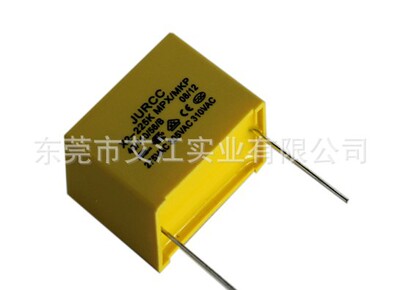 MPX MKP X2安规电容 交流金属化安规薄膜电容器0.068uf305VA