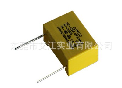 MPX MKP X2安规电容 抗电磁干扰金属化薄膜电容器824K310VAC
