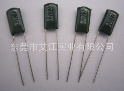 CL11涤纶电容2A472J  PEI箔式聚酯膜电容 麦拉电容器