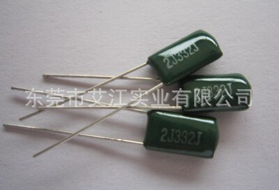 涤纶电容