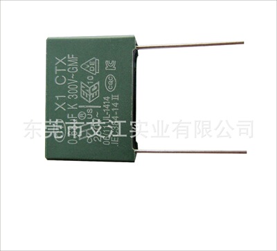X1安规电容 0.47uf310V, 原装安规电容器 包邮 原厂正品直销