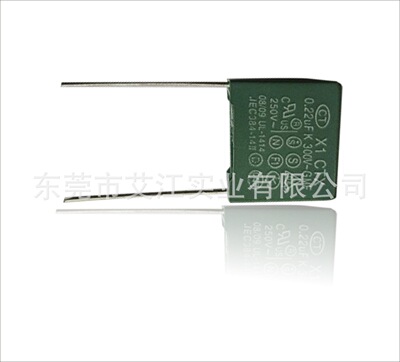 逆变器用 X1 MKP抗干扰安规电容 4.7uf300VAC 脚距47 电容器