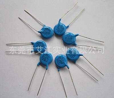 环保高品质全系列Y1安规电容222M400V 10*25 安规陶瓷电容器