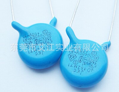【企业集采】供应Y2陶瓷安规电容 103M250v蓝色激光打印电容器