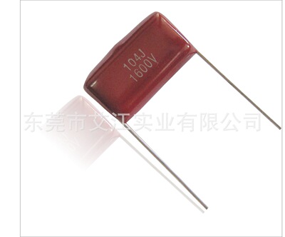 【长寿命】供应插件CBB21金属化电容224J250V 金属化薄膜电容器