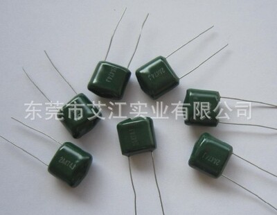 CL11聚酯膜电容器  箔式涤纶麦拉PEI电容器 CL 222J1000V