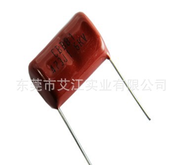 CBB81高压金属膜电容器 103J1250V LED驱动电源用薄膜电容器