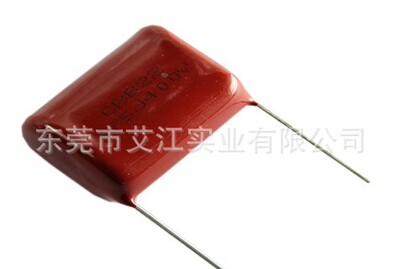 LED灯专用CL21X 型聚丙烯金属薄膜电容器224J250V  CBB电容