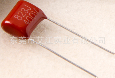 CBB电容器 CBB22薄膜电容器473J400V LED调光电源用金属化品