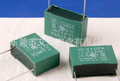 产品 40084761179