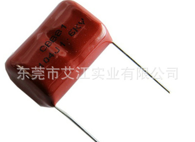 CBB81高压薄膜电容器 104J1200V 面蚊拍用高压电容器厂家