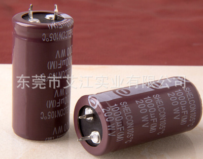 LED驱动电源专用铝电解电容器 470UF25V 10*17 SHELCON品牌电容器