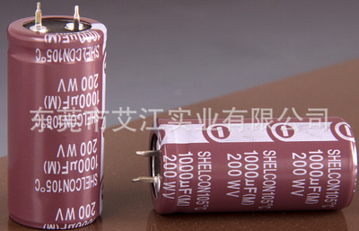 现货供应驱动器、逆变器、变频器专用450V 25*35mm牛角电容