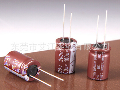 Retkcon/睿康 SHELCON/艾江品牌铝电解电容器  高频低阻抗品