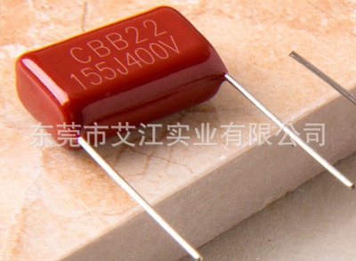 CBB电容器 LED驱动电源灿烂的核心薄膜电容器 质保10年电容器