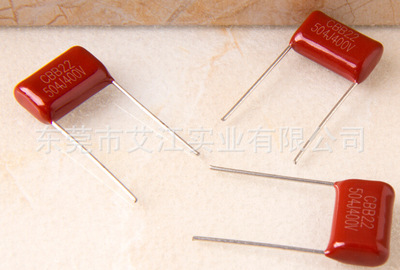 直销灿烂耀眼的金属膜电容器 薄膜电容器 104J630V 长寿命10年