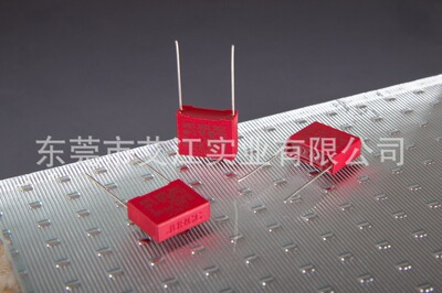 现货供应MKP-X2 阻容降压专用交流安规电容器 品质稳定可靠长寿命