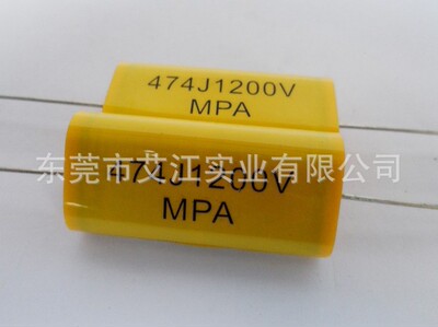 SPIRIT标格5.6UF/400V音频电容MKP无极分频器电容 分频器用新品