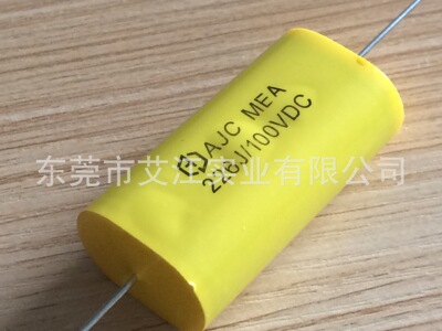 东莞电容生产厂家供应CBB20 1000V MPT薄膜电容 卧式电容器