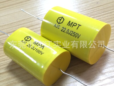 AJC供应105J/250V心电容器 MPT轴向电容器 吸收滤波用途 音响使用
