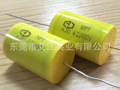 厂家直销0.47J/1600V轴向电容器 MPT穿心电容器 AJC品牌 品质第一