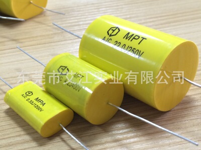 穿心电容器 轴向电容器185J/250VDC MPT吸收电容器 AJC出品