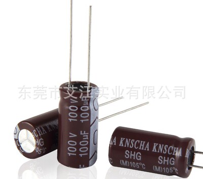 工厂现货供应KNSCHA品牌长寿命10000小时铝电解电容器 6.8uf400v