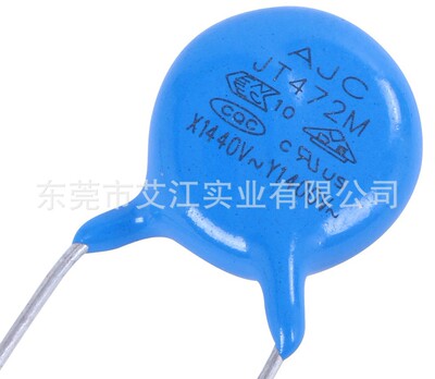AJC品牌安规陶瓷电容器 Y1电容器 472M 400VAC 媲美JEC台系电容器