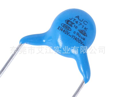 Y5P材质Y1安规陶瓷电容器 471K400VAC 470PF 充电器电路板用