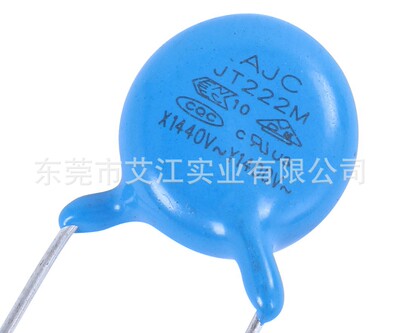 安规电容 Y电容Y1电容 Y1 222M 400V Y5U 厂家直销安规陶瓷电容器