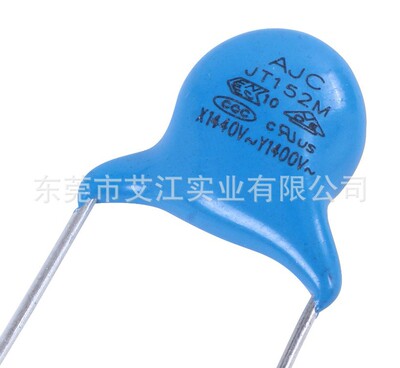厂家直销控制器安规Y1电容 152M 400V 陶瓷安规电容 充电器专用