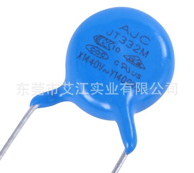 厂家供应电脑主板用环保Y1安规电容器 332M400V 正品质量有 AJC