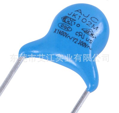 Y5V材质Y2安规陶瓷电容器 102M300VAC  抗击超大电流瓷片电容