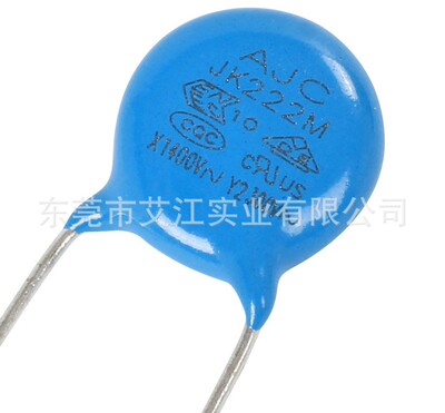 Y5V陶瓷电容器 X1Y2安规电容 222M300VAC  汽车功放专用电容