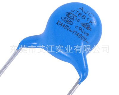 瓷片电容 Y电容 681K/300V P7.5 Y2交流陶瓷电容器 Y5U材质的