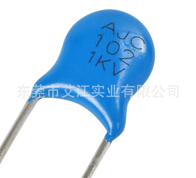 高压瓷片电容器 陶瓷电容器 471K/1KV/F5 Y5P材质 充电器专用