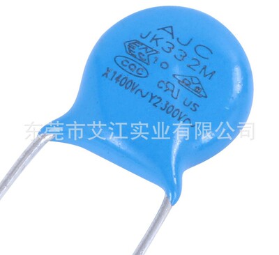 Y5V 332M300VAC JK系列Y2安规陶瓷电容器 通过UL认证 品质好